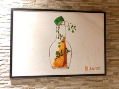 -嘉旺港式茶餐厅(延长中路店)