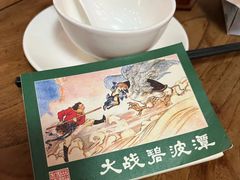 -道南書院·私房菜·早午茶·茶馆