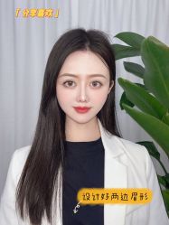 -OnFaer.纹眉半永久无创洗眉