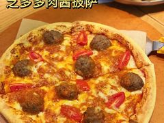-乐凯撒披萨(汇港购物中心店)