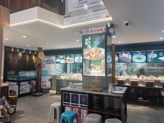 -滁香园·滁州菜(琅琊山店)