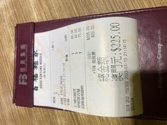 -百福麵家(新馬路店)