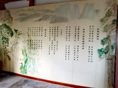 -杭州西湖风景名胜区-白苏二公祠