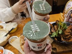 -芋包王闽南茶楼(八市店)