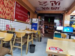 -冒菜西施·非遗冒菜(总店)