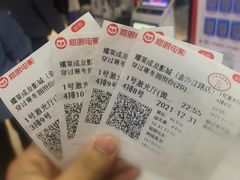 -西贝莜面村(近铁城市广场店)