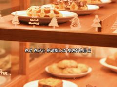 -LilBee Coffee