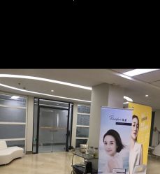 -JUVA郑州欧华医疗美容医院