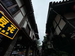 -磁器口古镇