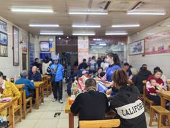 -牛马行牛肉饸饹铺(青岛街店)