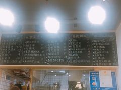 -糖潮糖水铺(省府店)