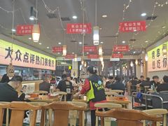 -亿牌牌东北烧烤(怀特店)