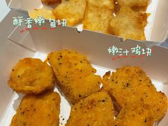 -达美乐比萨(骏壹万邦广场店)