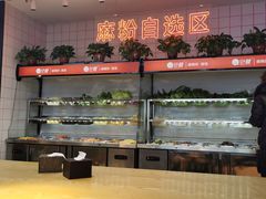 -尝健麻辣拌(大悦城店)