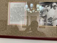 -松云泽