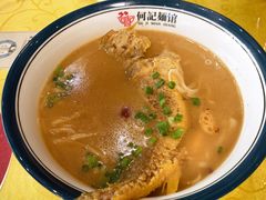 -何记面馆(龙泉山店)