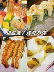 -上海大厦·宴会厅