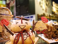 -PAPER STONE BAKERY(天环店)