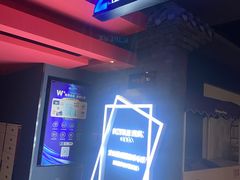 放映厅-万达影城(锦华万达广场IMAX店)