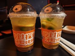 -探鱼·鲜青椒爽麻烤鱼(北京路天河城店)