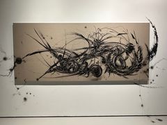 -龙美术馆(西岸馆)