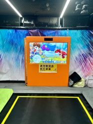 -反弹蹦床公园·亲子乐园·团建·派对(中庚漫游城店)