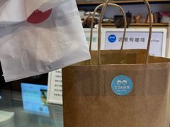 -丁丁&当当牦牛酸奶·酥油面包(官门口店)