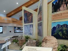 -延庆地质公园博物馆