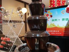 -青岛青龙美爵酒店·阳光海岸西餐厅