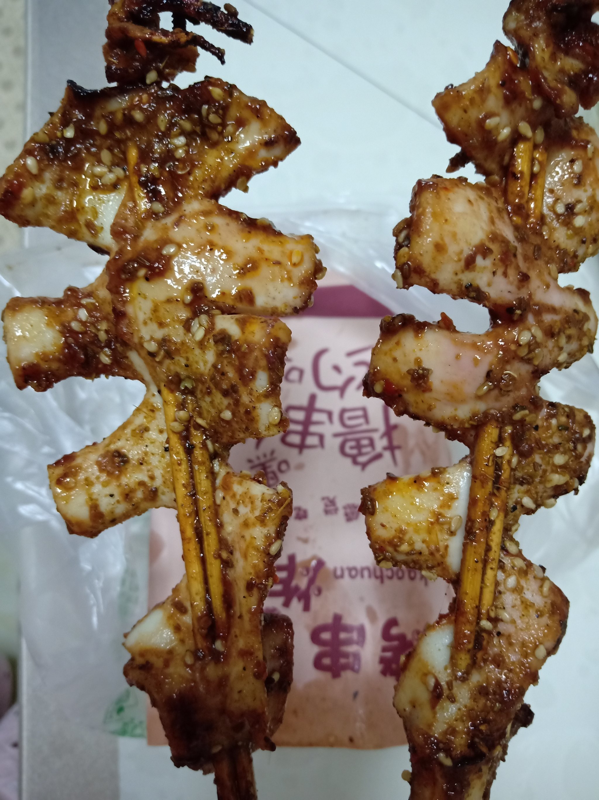 馋嘴猫炸串烤面筋