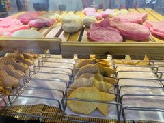 -粉粉乐鲷鱼烧(美罗城店)