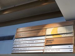 -Luneurs(幸福里店)