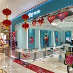-千叶珠宝KEER(双桥万达店)