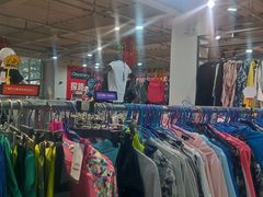 -探路者工厂店(宏福科技园店)