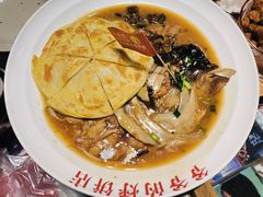 -爷爷的烀饼店