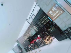 -馔豚·台北菜专门店(深圳湾万象城店)