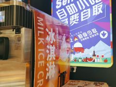 -三江源活鱼现烤(维多利摩尔城店)