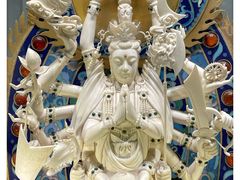 -上海市工艺美术博物馆