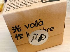 -光作面包Voila Lumiere(中山店)