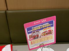 -海底捞火锅(铂澜大象城店)