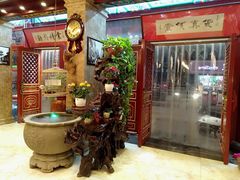 -兴盛德·麻辣花生大王·老店(中山路店)