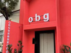 -obg优度极简家居(无锡店)