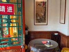 -富华斋饽饽铺·宫廷糕点·伴手礼(护国新天地店)