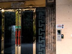 -瑶舍头疗·瑶浴·芳香热石SPA(五洲国际店)