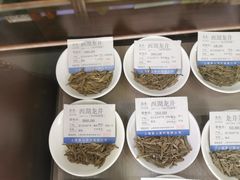 -叙友茶庄(总店)