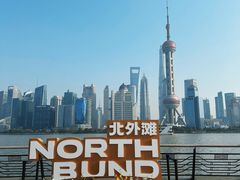 -北外滩滨江绿地