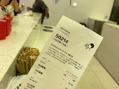 -喜茶(南昌王府井店)