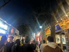 -束河人家(南锣鼓巷店)