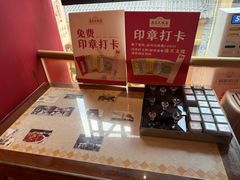 -南昌大饭店·非遗南昌菜(万寿宫店)
