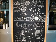 菜单-HELLO 27 意面·沙拉·帕尼尼